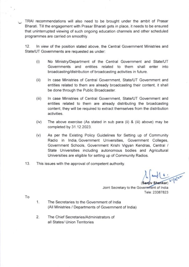 Who hold the Tamil news channels