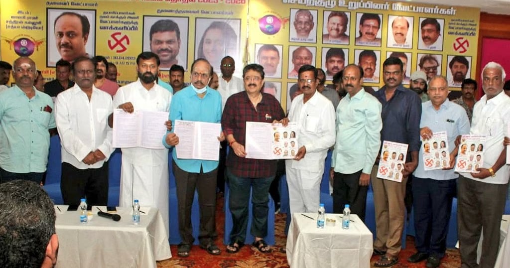 tamil producer council election
