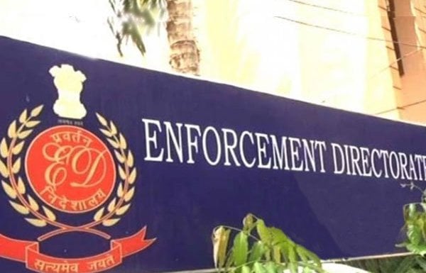 enforcement directorate director sanjay kumar misra tenure extend