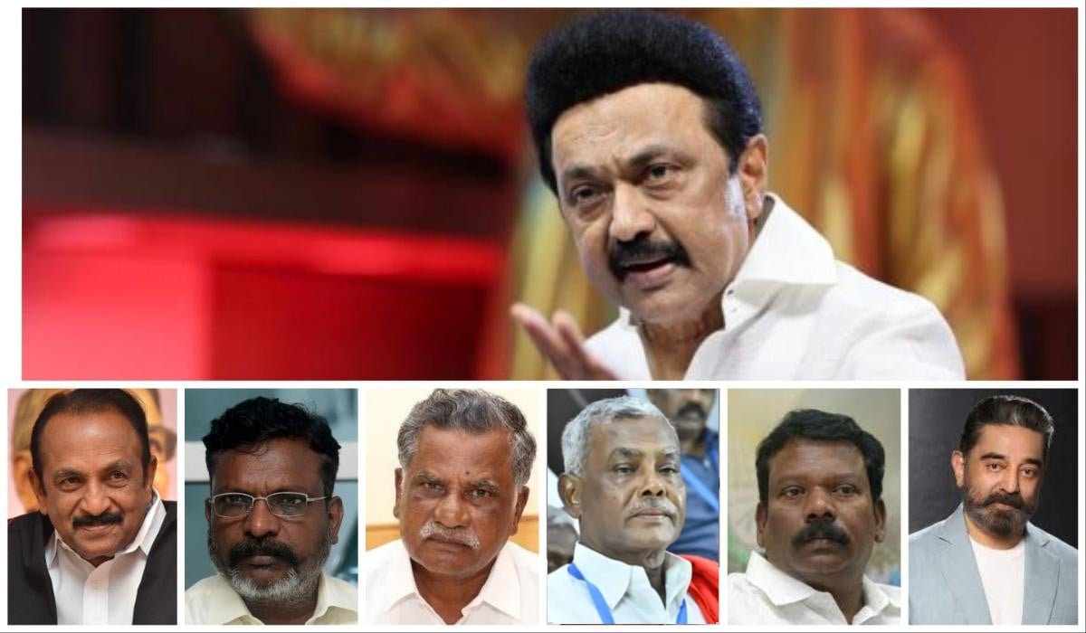 ஒன்றிய அரசுக்கு எதிராக திமுக கூட்டணி ஆர்ப்பாட்டம்.. விரைவில் அறிவிப்பு! DMK Alliance protest against bjp