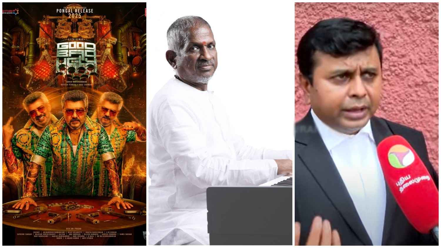 lawyer saravan notice on good bad ugly uses ilaiyaraja