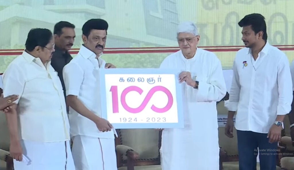 minister duraimurugan command rnravi in kalainagar century