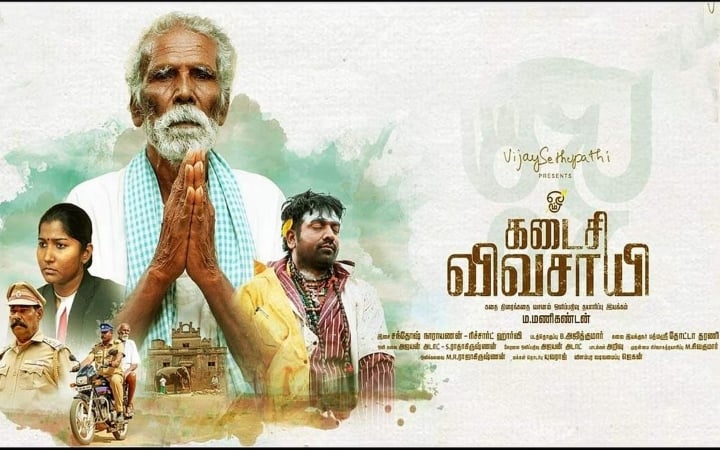 best tamil film award for kadaisi vivasaiyi