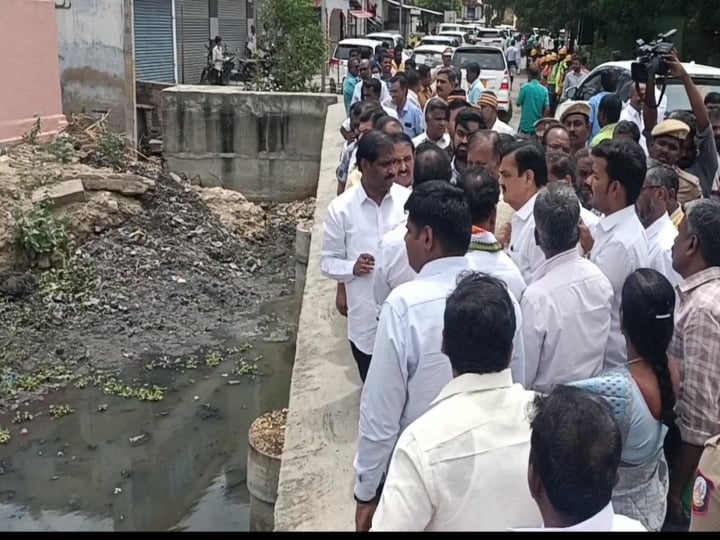 nellai collector get tension