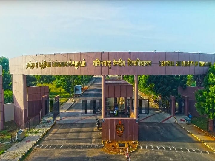 Work at Central University in thiruvarur