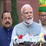 pm modi press meet in parliament building