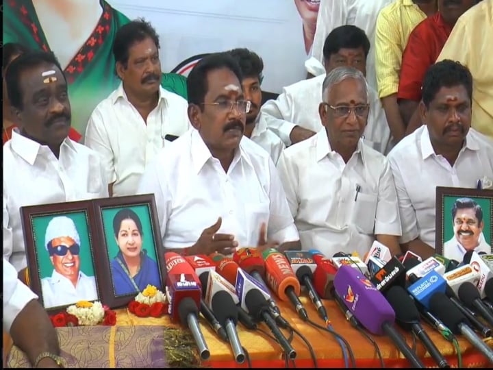 admk vs annamalai sellur raju