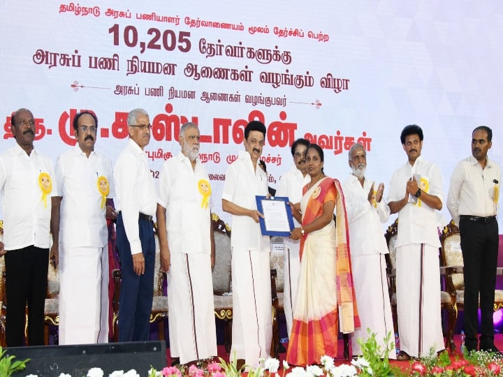 mk stalin speech today