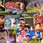 Vijayakanth films that stand in the mind