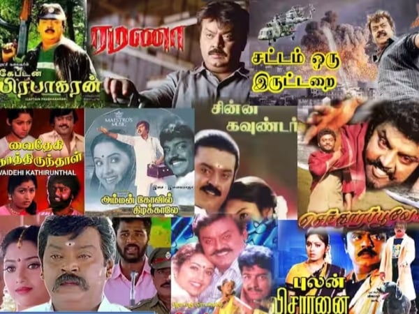 Vijayakanth films that stand in the mind