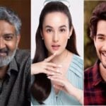 chelsea islan duo with mahesh babu