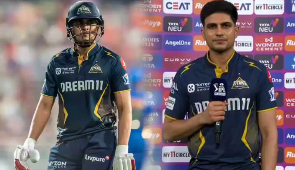 Shubman Gill Interview