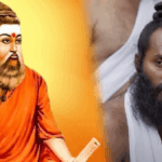 thirukural movie trailer review