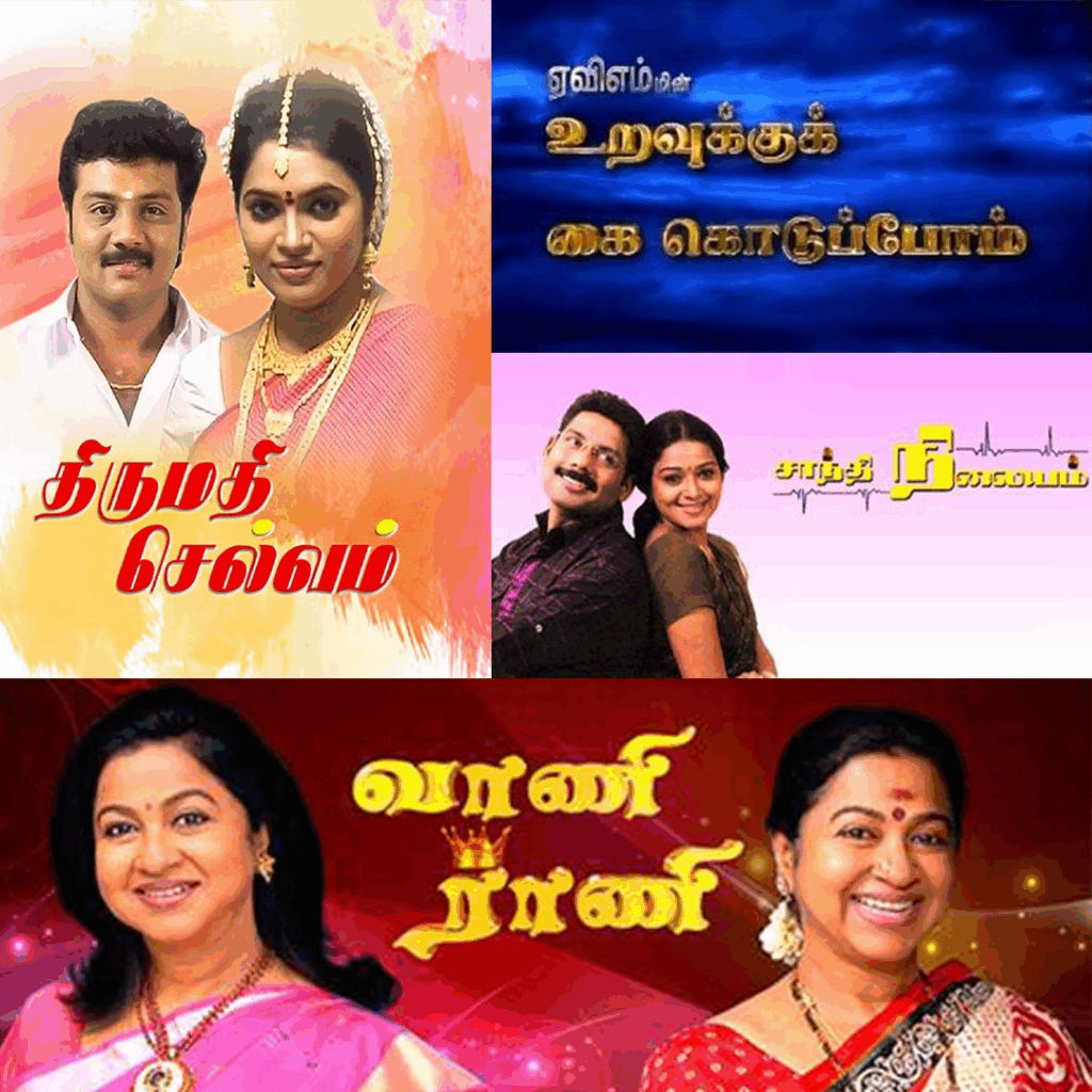 goverment flim award