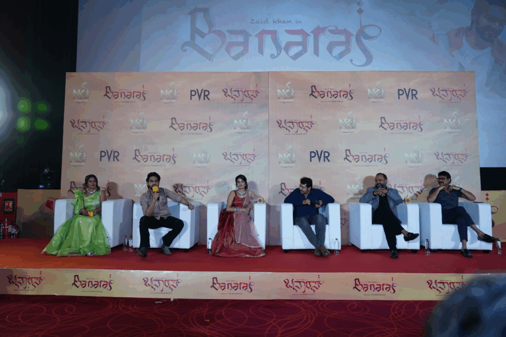 banaras movie release on november 4