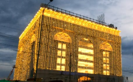 Prohibition case against Saravana store in Madurai