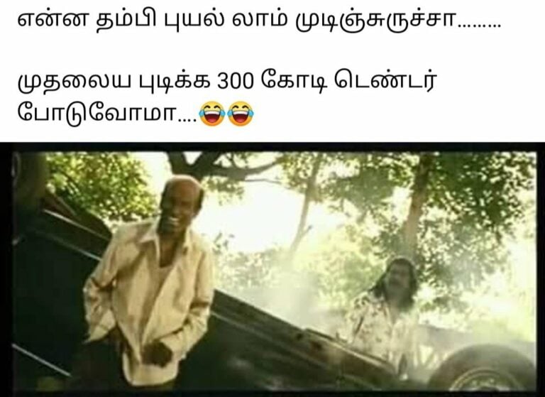 update kumaru December 8