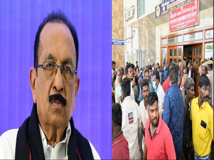 Counterfeit death: anti-social must be suppressed! - Vaiko