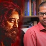 vinveli nayaga song not for Kamal - Karthik Netha