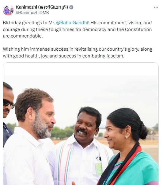Sellur Raju wished Rahul on his birthday