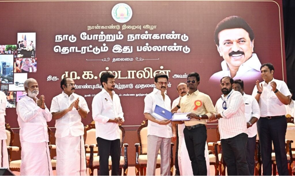 mk stalin list out dmk