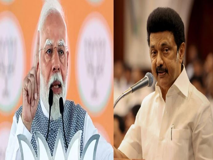 "Prime Minister Modi insults Tamil Nadu" - Stalin condemned