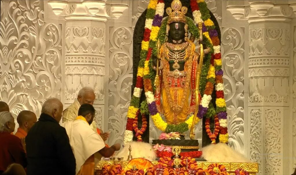 Pran Pratishtha ceremony Ayodhya