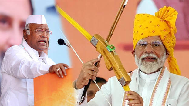 Congress complaint against Modi in election commission