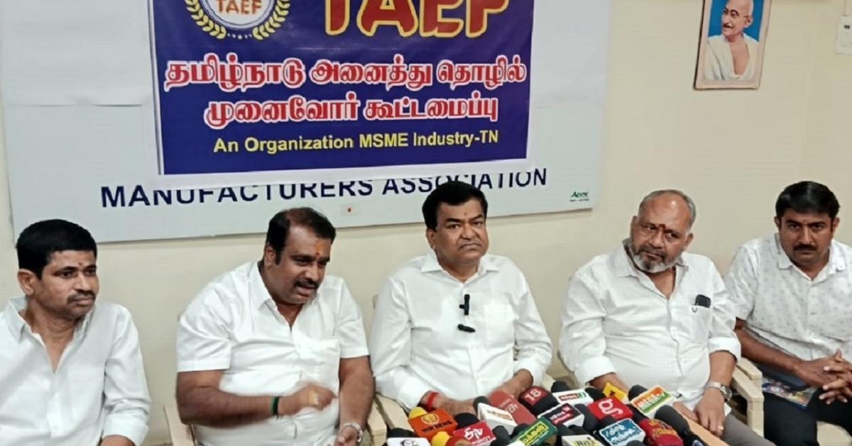Tirupur industrial workers accusation