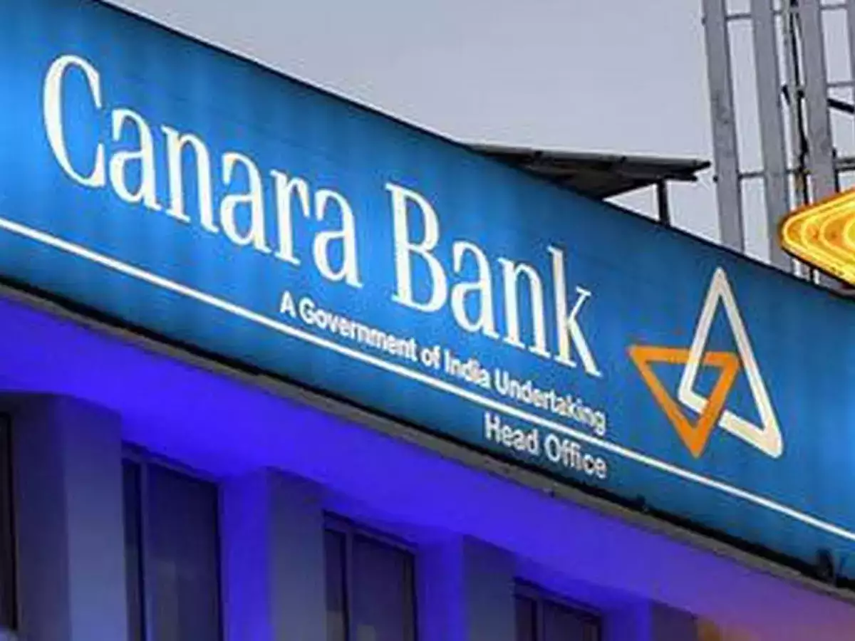 Free Technical Training by Canara Bank in Tirupur