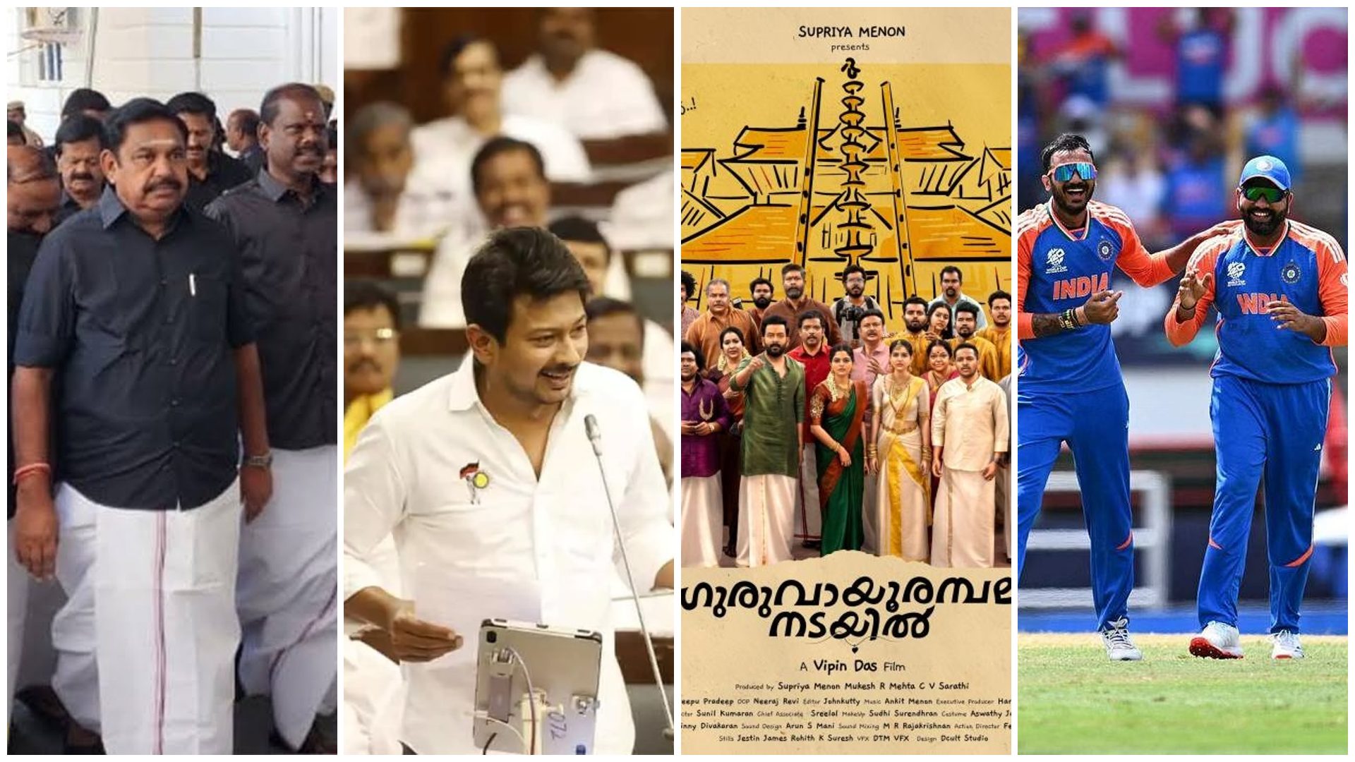 Top 10 News : From AIADMK struggle to India-England semi-final match!