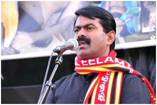 medical admission seeman request