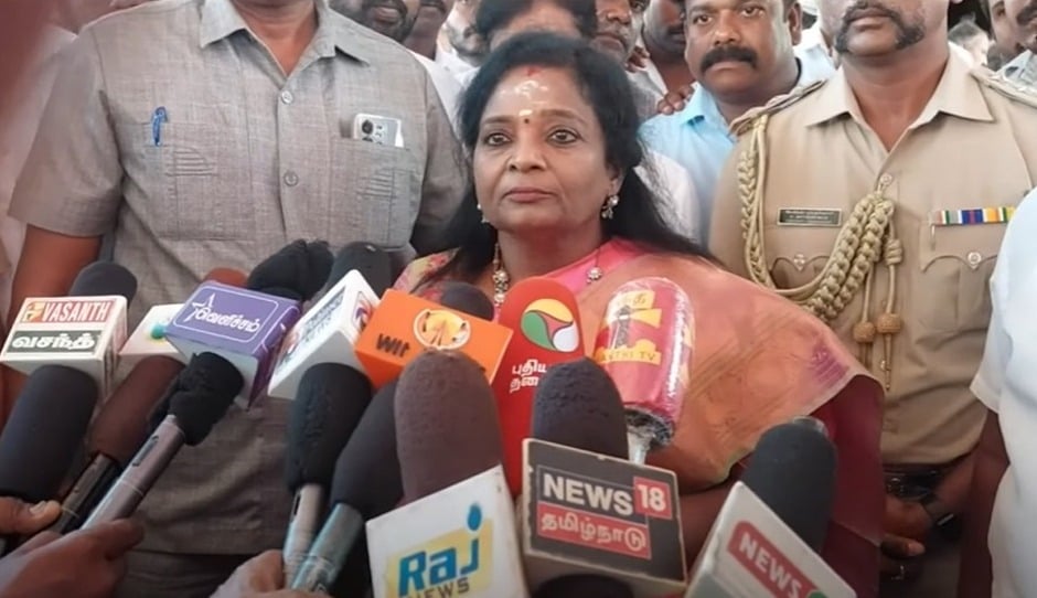 tamilisai says nlc land acquisition