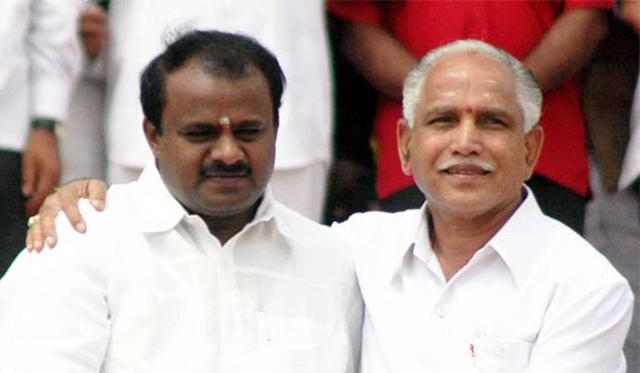 Karnataka election congress victory