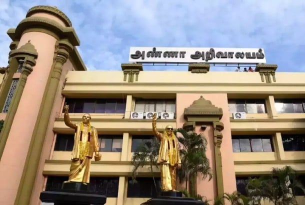 When is the DMK Election petition?