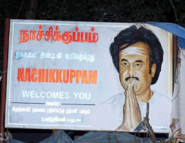 Rajinikanth erected a statue of his parents at Krishnagiri