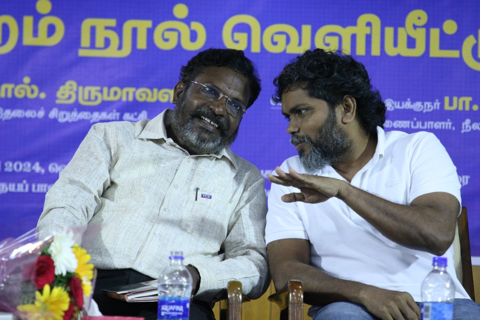 Pa Ranjith Speech About Thirumavalavan