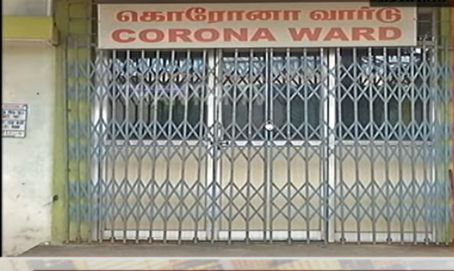 rajiv gandhi hospital