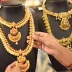 Gold Rate: Dramatically low gold price.. Do you know how much?