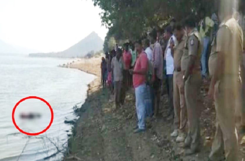 karnataka forest department fired
