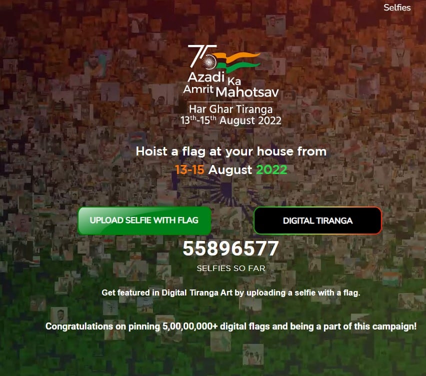 5 Crore National Flag Selfies