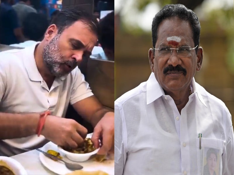 Sellur Raju praised Rahul Gandhi!