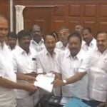 ADMK again appealed to the Speaker