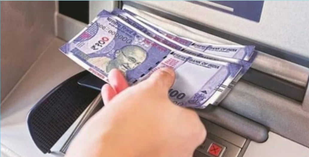 atm service fee rs 23