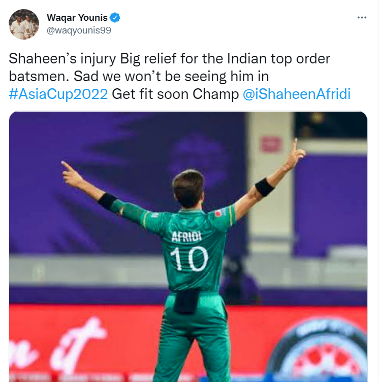 pakistan bowler shaheen afridi injury asia cup t20