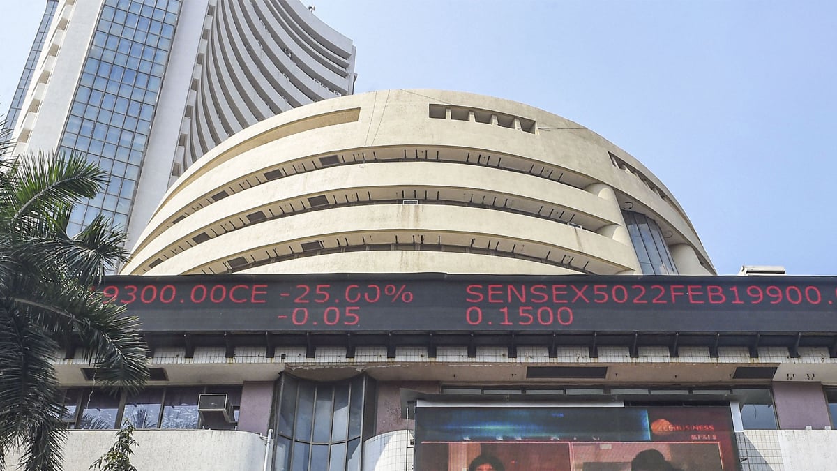 Share Market: Falling Sensex and Nifty points... Rising gold and silver prices!