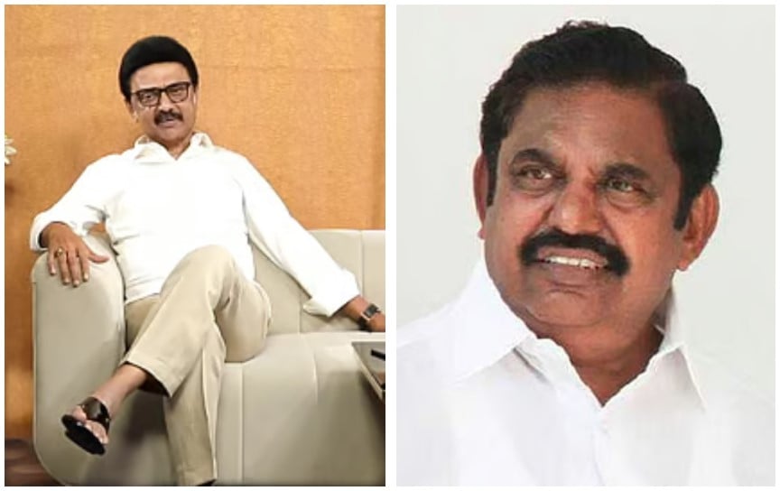 Edappadi Palaniswami criticized Stalin