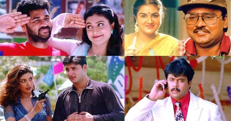 24 years of suyamvaram