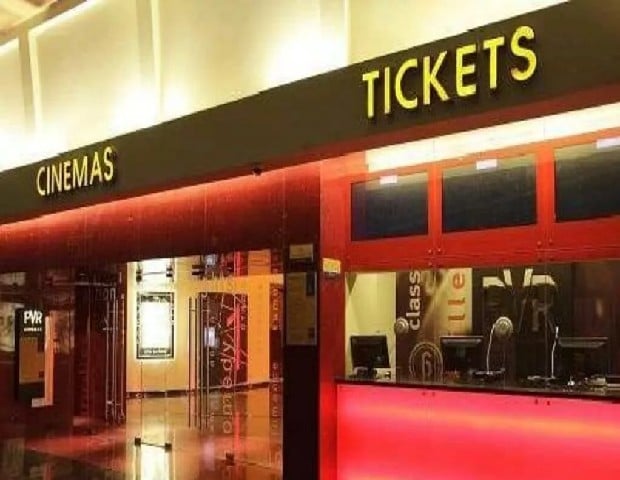 sudden theater ticket price hike in tamilnadu