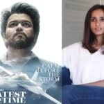 Goat trailer update - archana